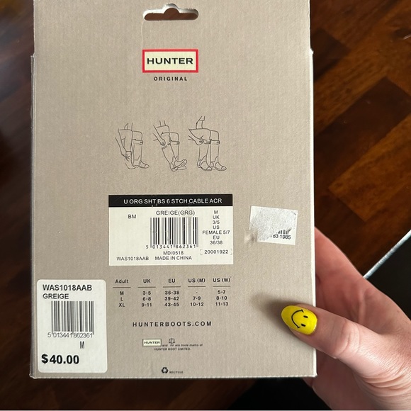 New in box HUNTER ORIGINAL TALL CABLE KNIT WOMEN'S BOOT (boots not included) - Picture 2 of 9